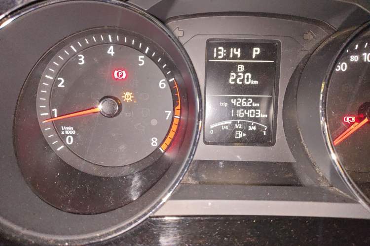 Used Volkswagen Sagitar 2017 1.6L Automatic Comfort Model Odometer Close Up