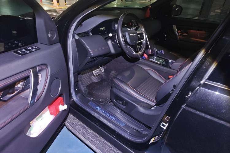 Used Land Rover Discovery Sport 2022 Revised Version 249 PS R-Dynamic S Performance Edition 5 Seats