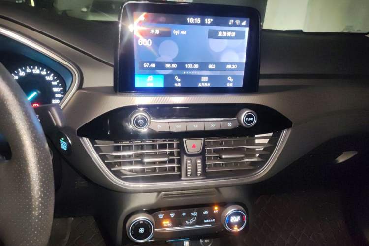 Used Ford Focus 2020 Sedan EcoBoost 180 Automatic Trend Edition