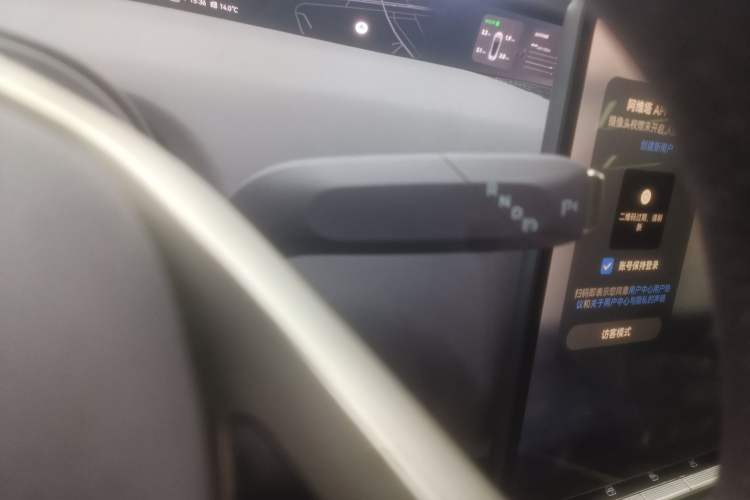 Used Avatr 12 2025 Ultra Extended-Range Edition
