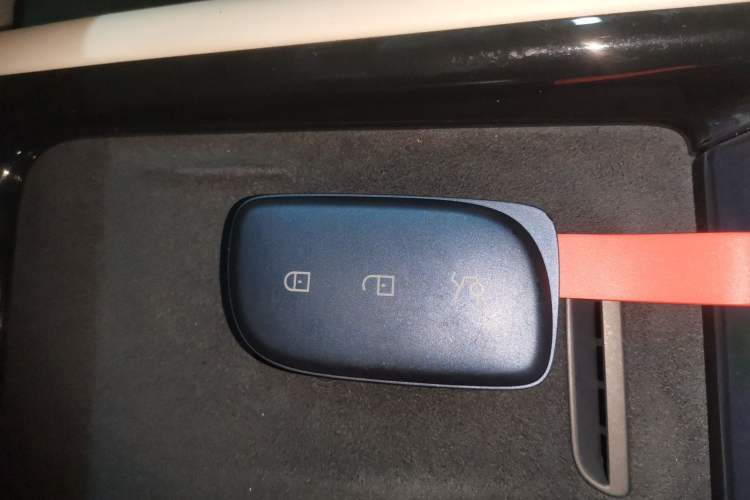 Used Lynk & Co 900 2025 1.5T Ultra Vehicle Key