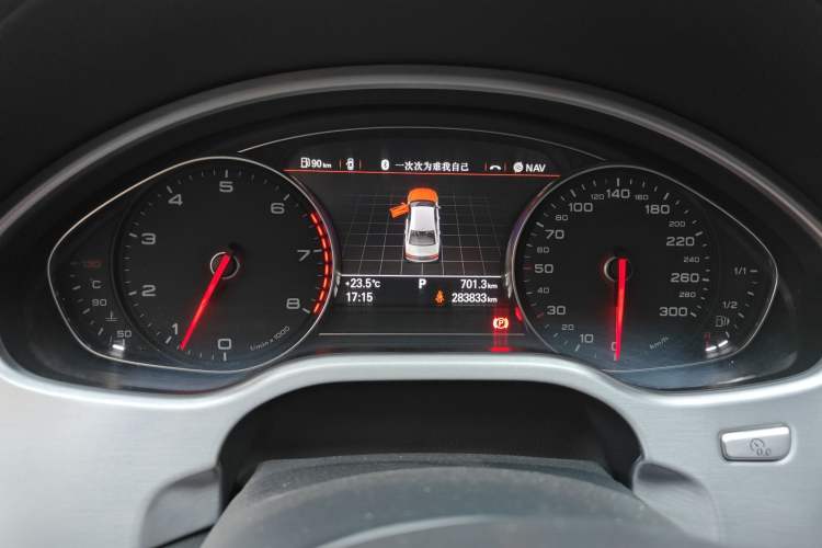 Used Audi A8 2014 A8L 45 TFSI quattro Comfort model
