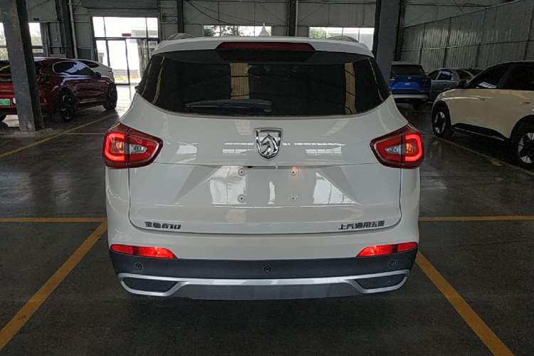 Used Baojun 510 2017 1.5L Manual Luxury Model