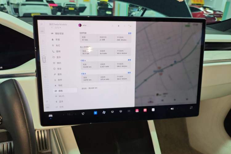 Used Tesla Model S 2023 Dual-Motor All-Wheel-Drive Version Audio And AC Panel