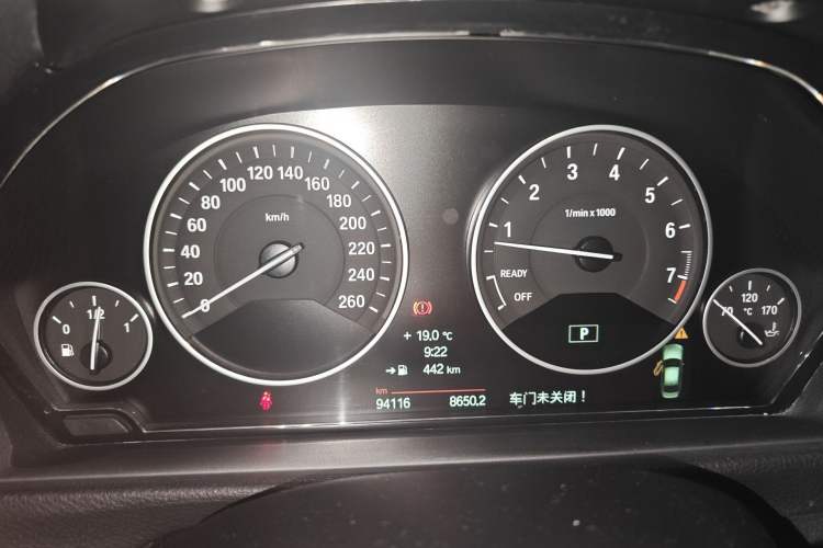 Used BMW 3 Series 2014 320Li Luxury Design Package
