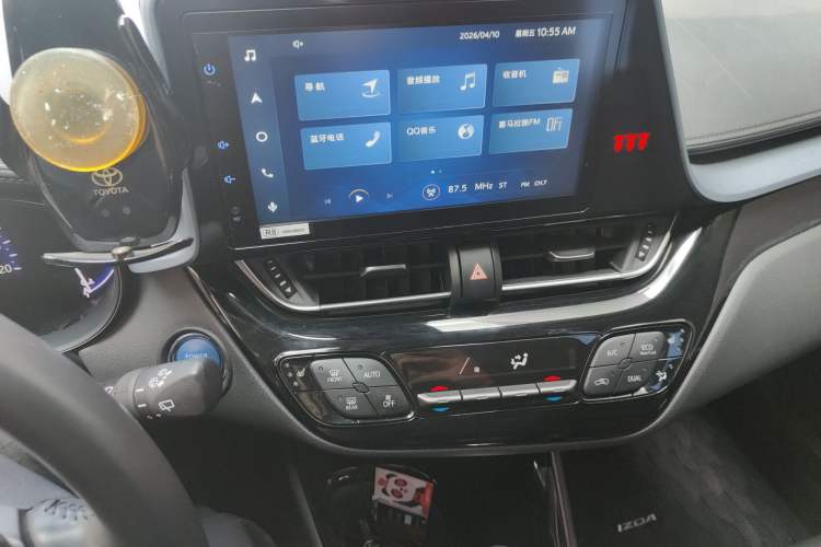 Used Toyota IZOA 2021 Dual-Motor 2.0L Yichi Edition Audio And AC Panel