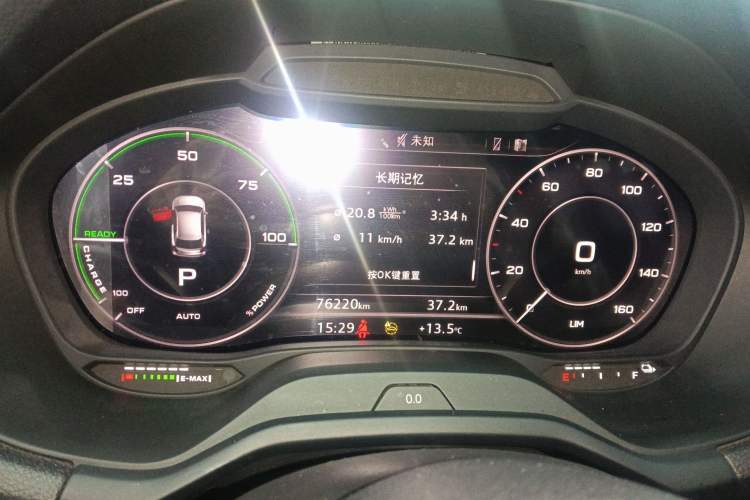 Used Audi Q2L e-tron 2022 Q2L e-tron Pure Electric Smart Enjoyment Model