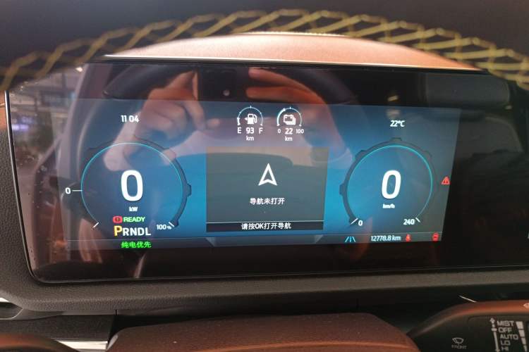 Used Ford Equator New Energy 2025 Luxury Edition