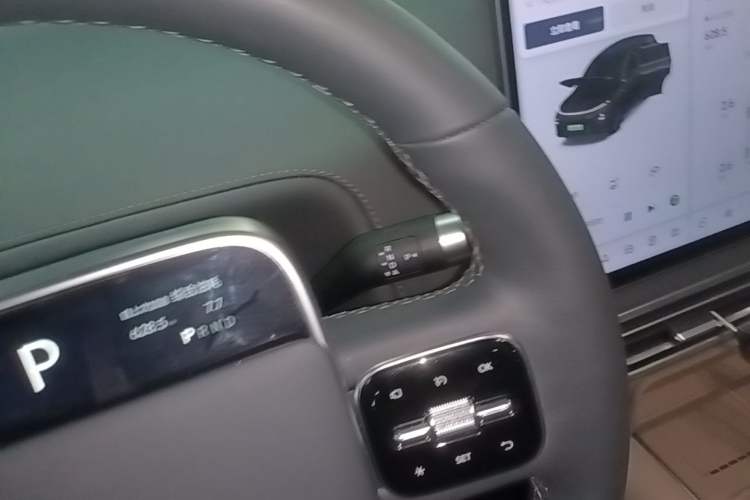 Used Li Auto L7 2025 Max Smart Refresh Edition Gear Lever