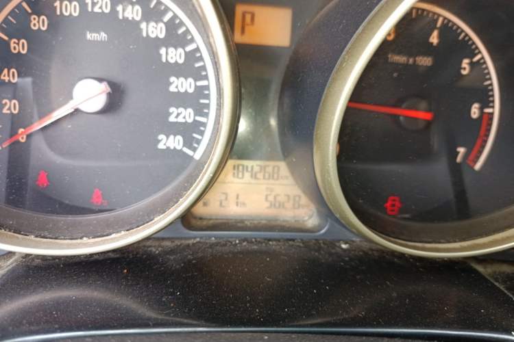 Used Brilliance H330 2013 1.5L Automatic Luxury Model
