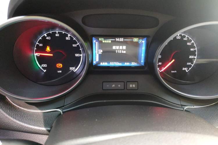 Used BYD Yuan New Energy 2018 EV360 Smart Connect Cool Edition