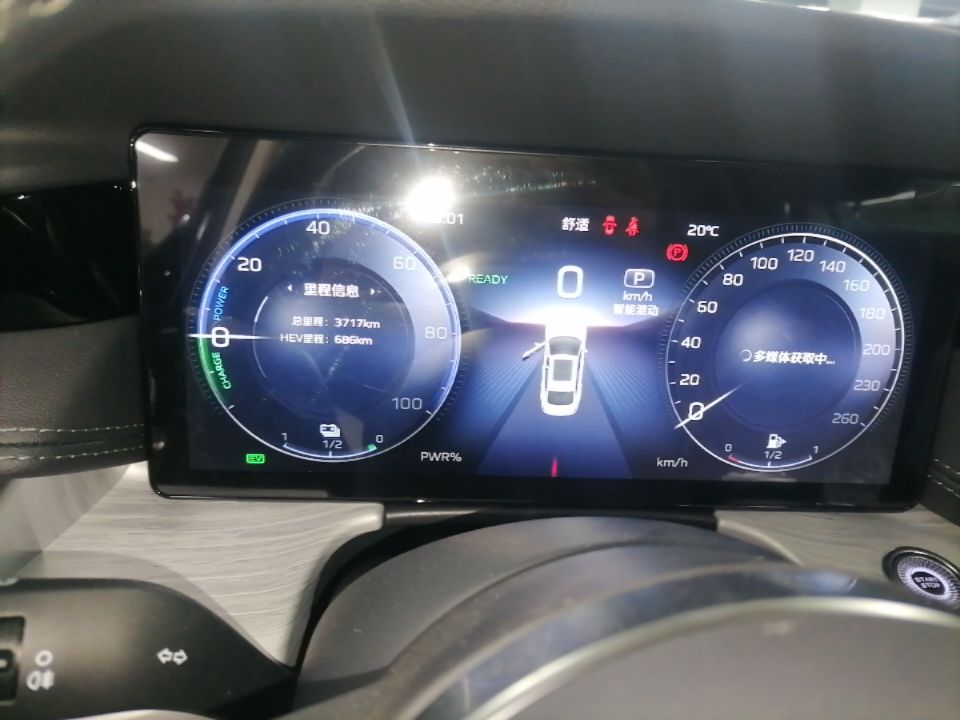 Hongqi H5 PHEV 2025 130 Super Hybrid Version — снимка 14