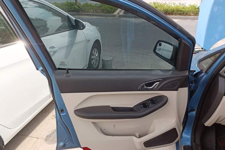 Used Chery Arrizo M7 2015 2.0L CVT Wide Enjoyment Edition 232 Seats
