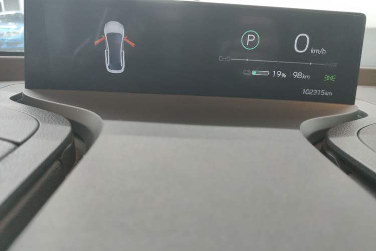 Used Toyota bZ3 2023 517 km Elite PRO Instrument Cluster