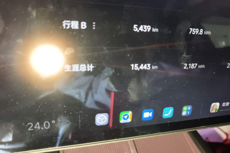 Used Xiaomi Auto SU7 2024 Rear-Drive Long-Range Intelligent Driving Version