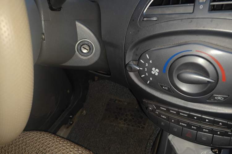 Used Chery X1 2011 1.3L AMT Luxury Model Vehicle Key