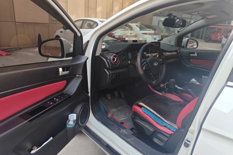 Used BAIC Senova X25 2015 1.5L Manual Elite Edition