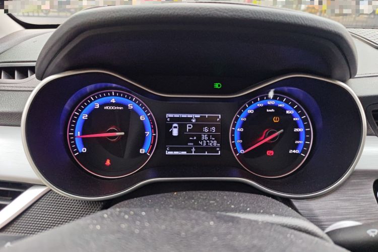 Used Geely Auto Vision 2020 1.5L CVT Asian Games Edition
