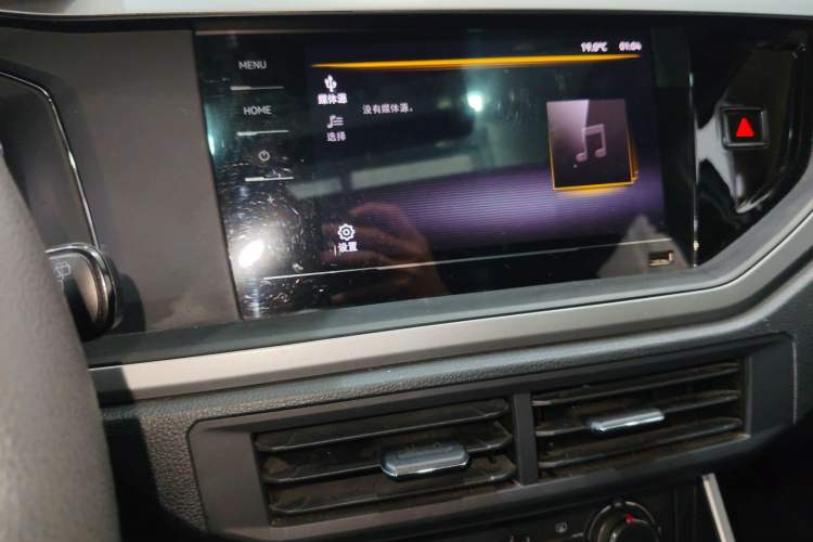 Used Volkswagen Polo 2021 Plus 1.5L Automatic Panoramic Enjoyment Edition