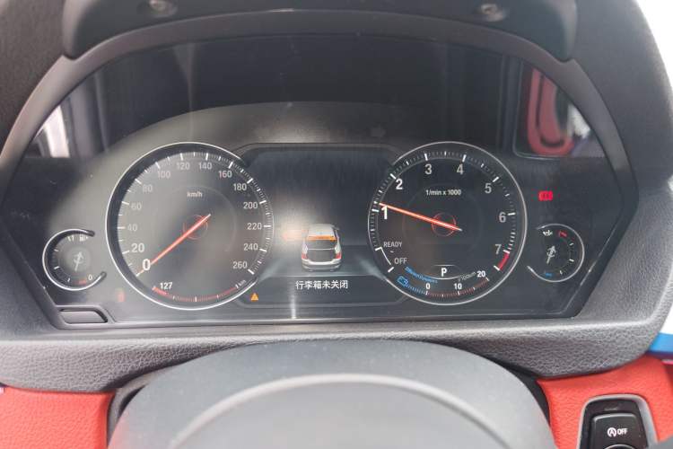 Used BMW 4 Series 2019 425i M Sport Package
