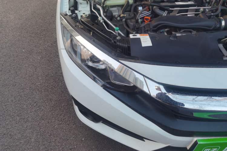 Used Honda Civic 2016 220TURBO Manual Luxury Edition