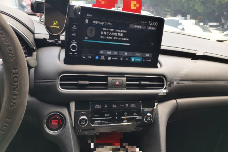 Used Honda Avancier 2023 370TURBO Two-Wheel-Drive Luxury Edition