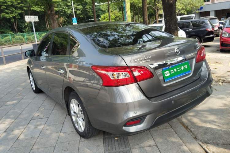 Used Nissan Sylphy 2022 Classic 1.6XE CVT Comfort Edition