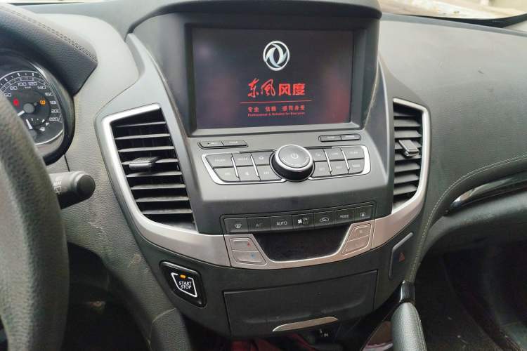 Used Dongfeng Fengdu MX5 2016 2.0L Manual Elite Edition
