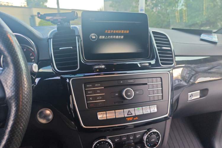 Used Mercedes-Benz GLS 
