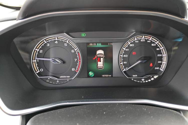 Used Geely Auto Coolray 2023 1.5T DCT Platinum Edition