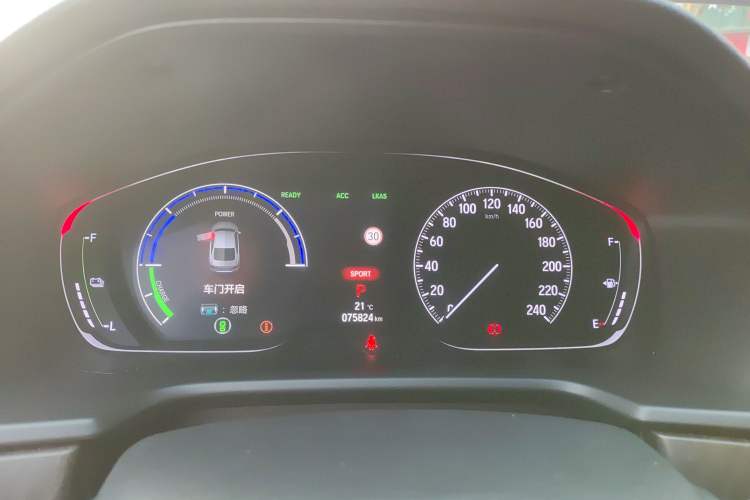 Used Honda Accord 2018 Rui Hybrid 2.0L Rui Zun Edition China V
