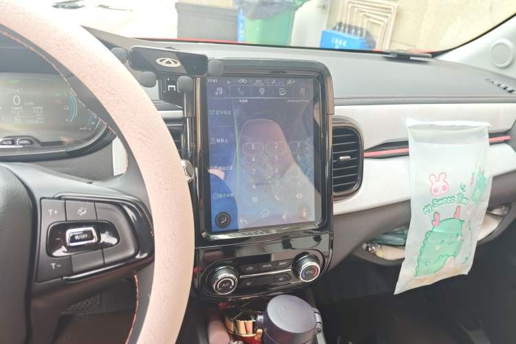 Used Chery QQ Little Ant 2022 Sweet Pink Edition Half-Sugar Version Lithium Iron Phosphate 30 kW 301 km