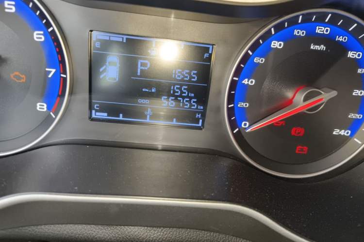 Used Geely Auto Vision 2020 1.5L CVT Value Edition
