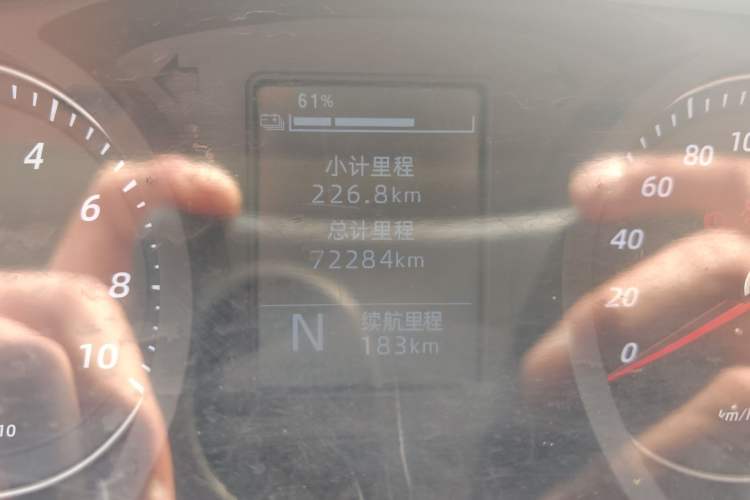 Used Wuling Yangguang 2024 300km Comfort Version with Sealed Windows 60kW
