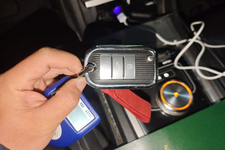 Used Roewe i6 New Energy 2017 45T Hybrid Connect & Smart Enjoyment Edition Vehicle Key