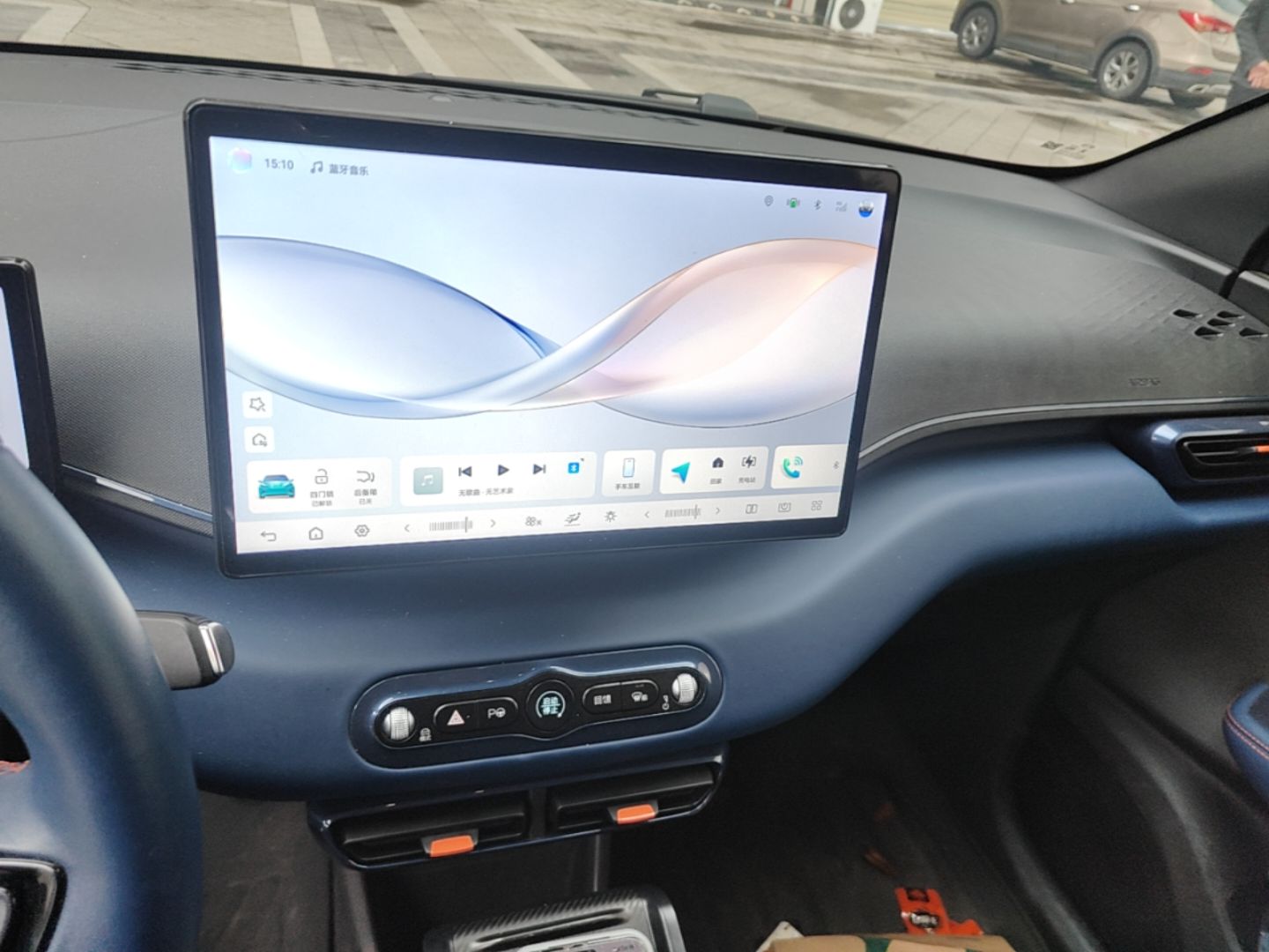 BYD Seagull 2025 Smart Drive Version 305 km Freedom Edition — снимка 15