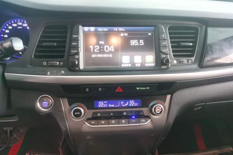 Used Hyundai Mistra 2017 1.8L Automatic Smart GLS China V Standard
