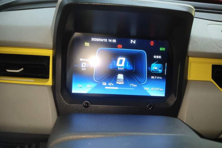 Used Chery QQ Ice Cream 2022 170km Sundae Phosphate Lithium-Ion Instrument Cluster