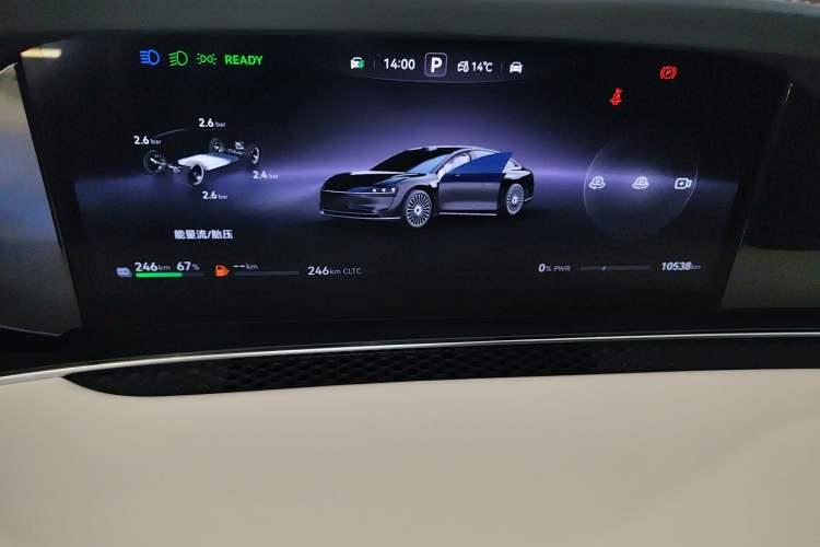 Used Hima Stelato S9 2025 Extended-Range Ultra