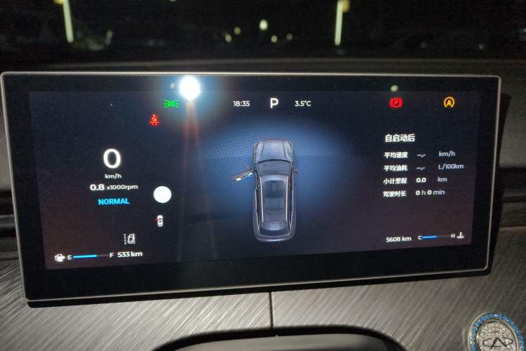 Used Chery Tiggo 8 L 2024 2.0T Two-Wheel Drive Luxury Edition 5 Seats