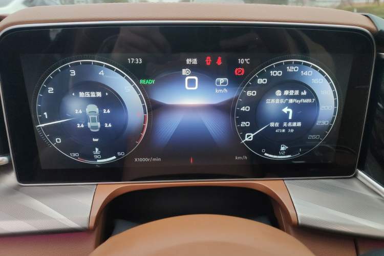 Used Hongqi H9 2020 2.0T Smart Connect Flagship Edition