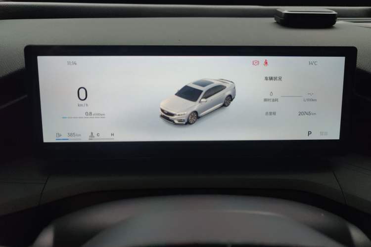 Used Geely Auto Preface 2025 Dongfang Yao 1.5TD Kunlun Edition
