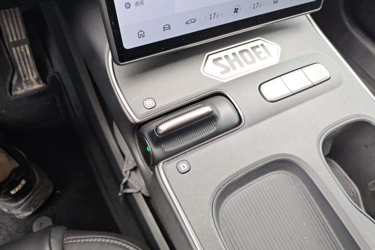 Used Nio ET5 2022 75 kWh Gear Lever