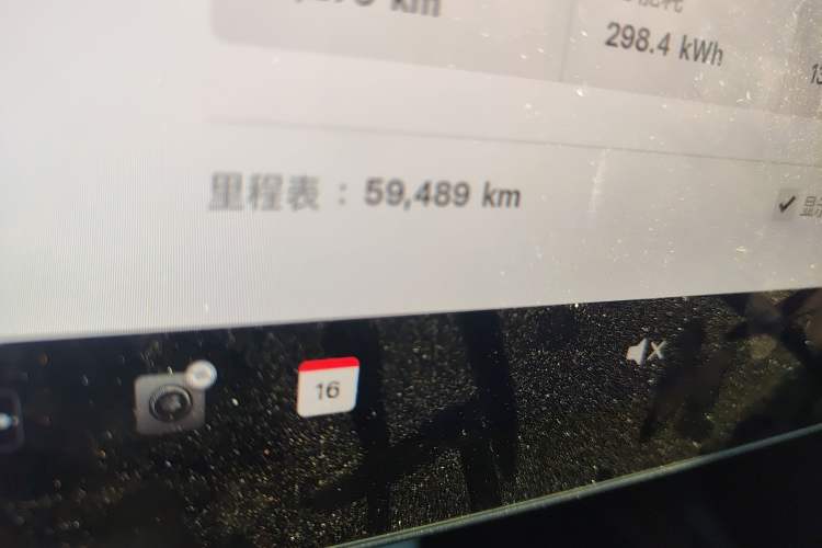 Used Tesla Model Y 2023 Rear-Wheel-Drive Version