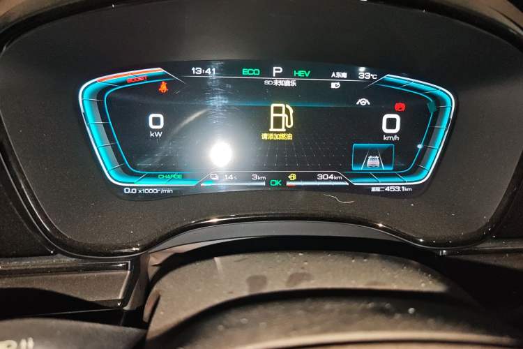 Used BYD Han 2020 DM Four-Wheel Drive Performance Edition Luxury Model