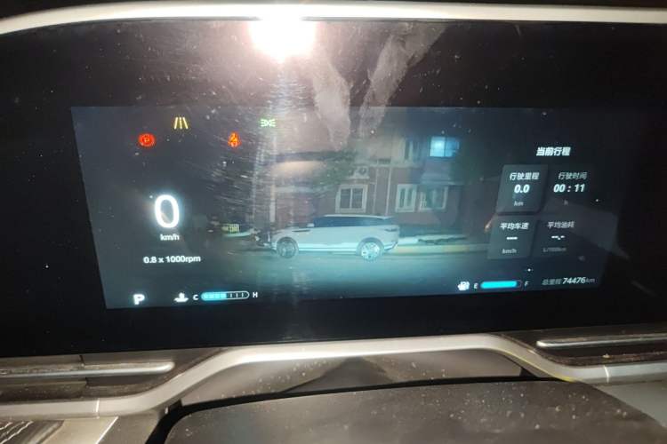 Used SAIC MAXUS G90 2022 2.0T Xingyun Seven-Seater Version
