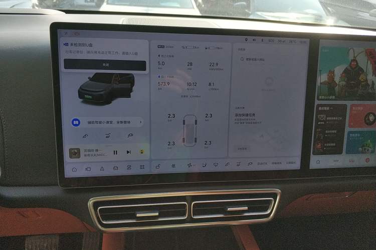 Used Li Auto L7 2023 Pro Model
