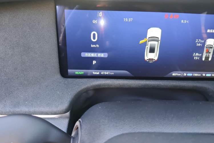 Used Deepal G318 2024 Four-Wheel-Drive Air Suspension Model