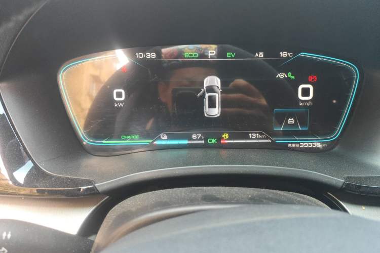 Used BYD Song PLUS New Energy 2021 DM-i 110KM Flagship PLUS Odometer Close Up