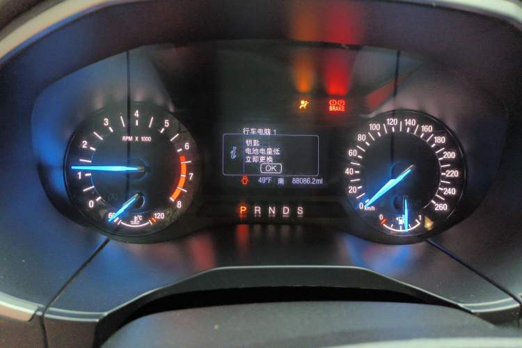 Used Ford Edge 2016 EcoBoost 245 Two-Wheel-Drive Titanium 5-Seater